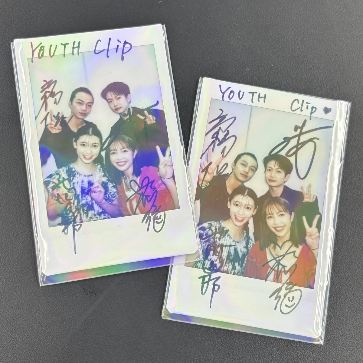 『#東京逃避行 』絶賛公開中✨️
 #寺本莉緒 さん、#池田朱那 さん、 #綱啓永 さん、 #高橋侃 さんサイン入りチェキを抽選で2名様にプレゼント🎁（ランダム）

《応募条件》
☑︎<a href="/youthclip1/">Z世代情報WEBマガジン【YOUTH Clip】</a> をフォロー
☑︎このツイートをRT
（当選された方にはDMにてご連絡いたします）

4月10日（金）23:59締切