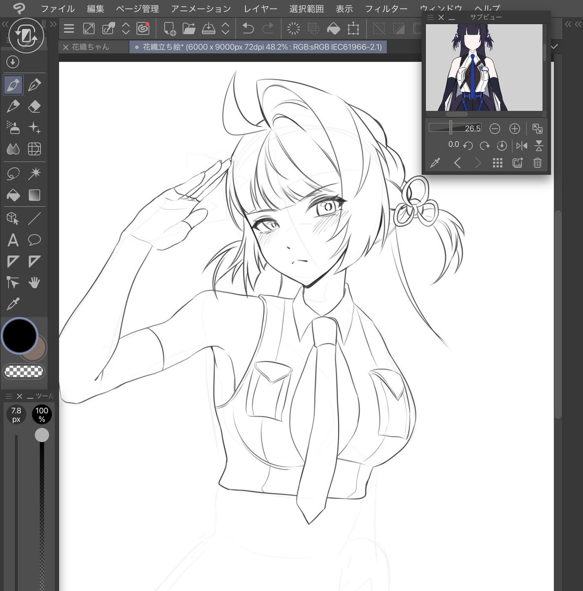 はーと tweet media