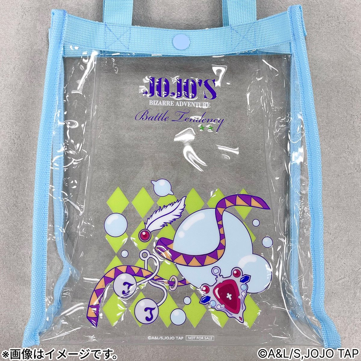 【公式】マツキヨココカラ　コラボキャンペーン tweet media