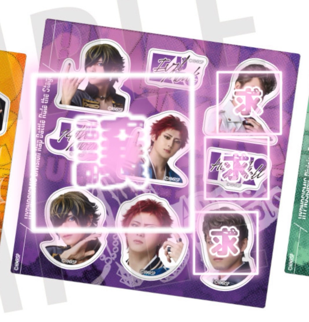 なつの tweet media