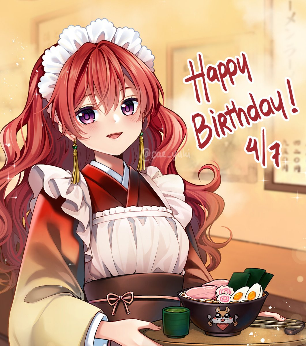 Cae Yuki 🐰❄️ tweet media