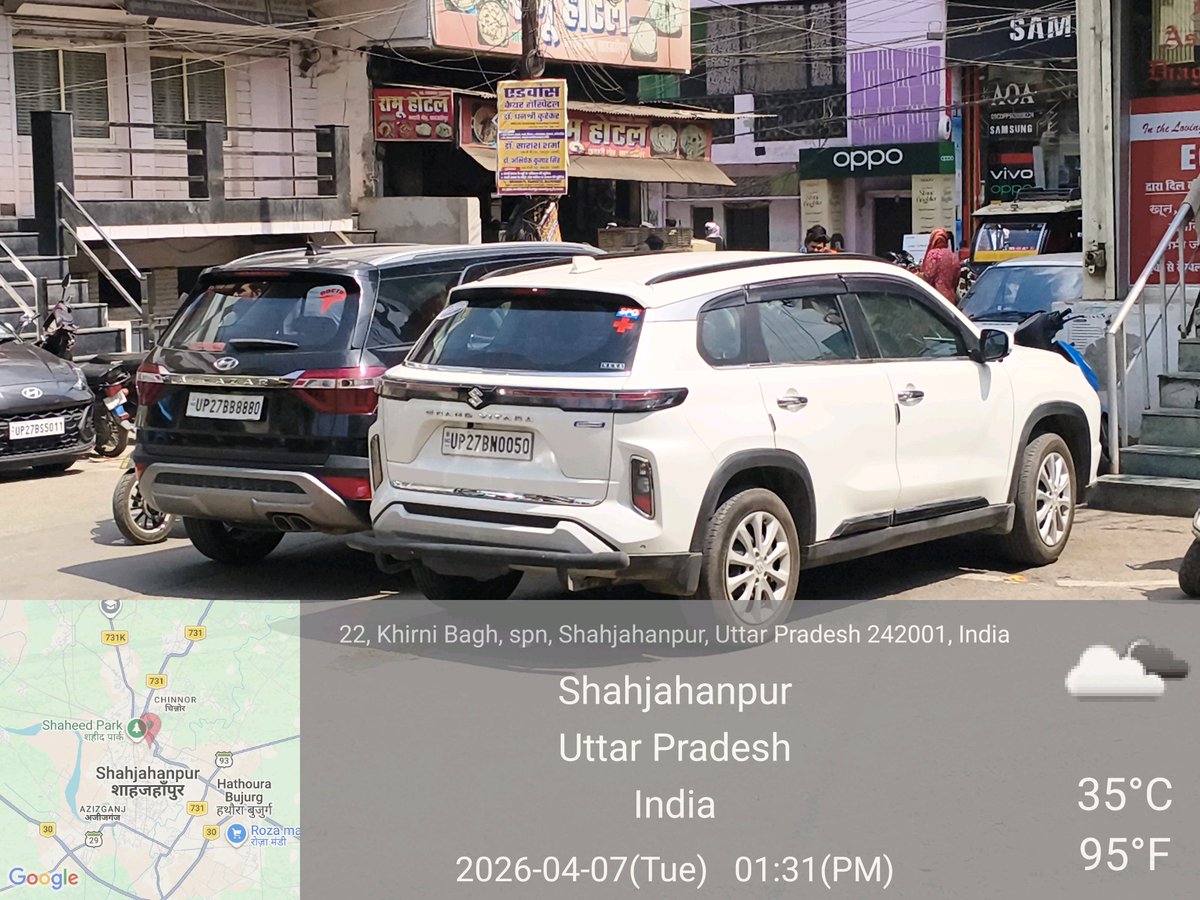 samraatankitmis's tweet photo. यातायात नियम सिर्फ नो पार्किंग नियम सिर्फ आम आदमी या गांव देहात के लोगो के लिए सदर बाजार में रोड पर खड़ी गाड़ियां !!
@shahjahanpurpol 
@uptrafficpolice @TiShahjahan27 @Uppolice https://t.co/9DXmcW74zS