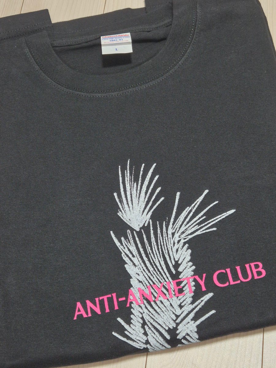 이우🐾 tweet media