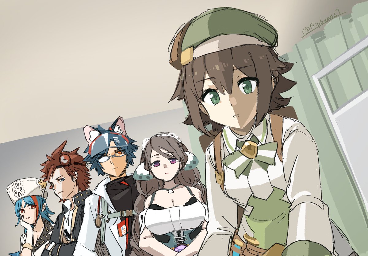 フリップビーズ tweet media