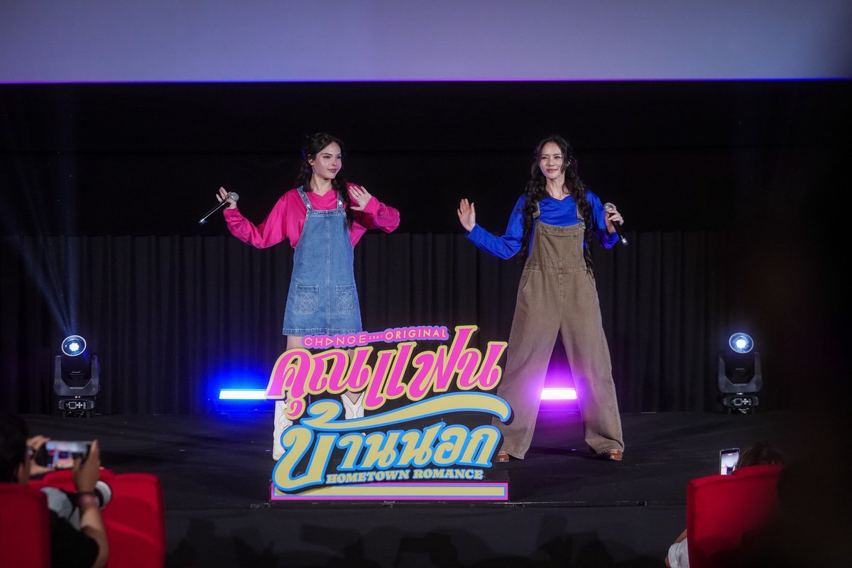 ChitChat Variety tweet media