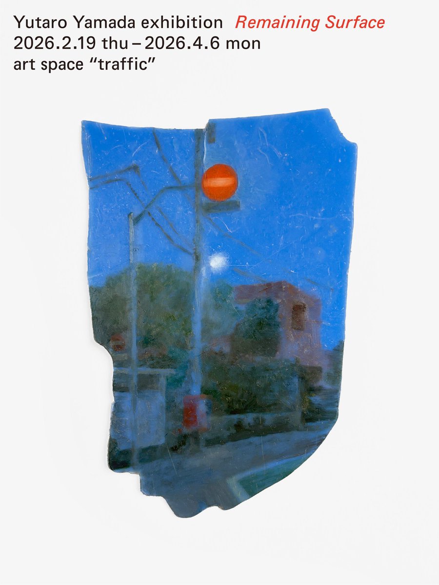 STREETWISE045's tweet photo. 昨日は自由が丘trafficでの山田悠太郎展「残っていた表面」の最終日に滑り込み。ぺちゃんこな缶やペットボトルなど都市の片隅に落ちている不用物に描かれた風景たち。traffic coneの地色を活かして広がる夜の街灯は、物憂げに沈むボックスヘアの若者（の横顔）に溶けこんでいるようだった。 https://t.co/6HgCYzpPSf