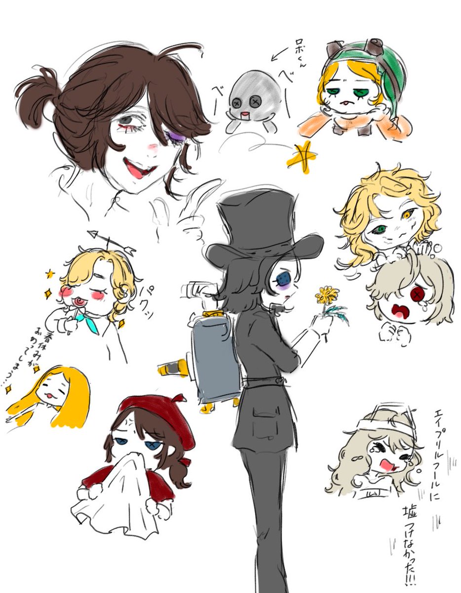 はぐるまライオン tweet media