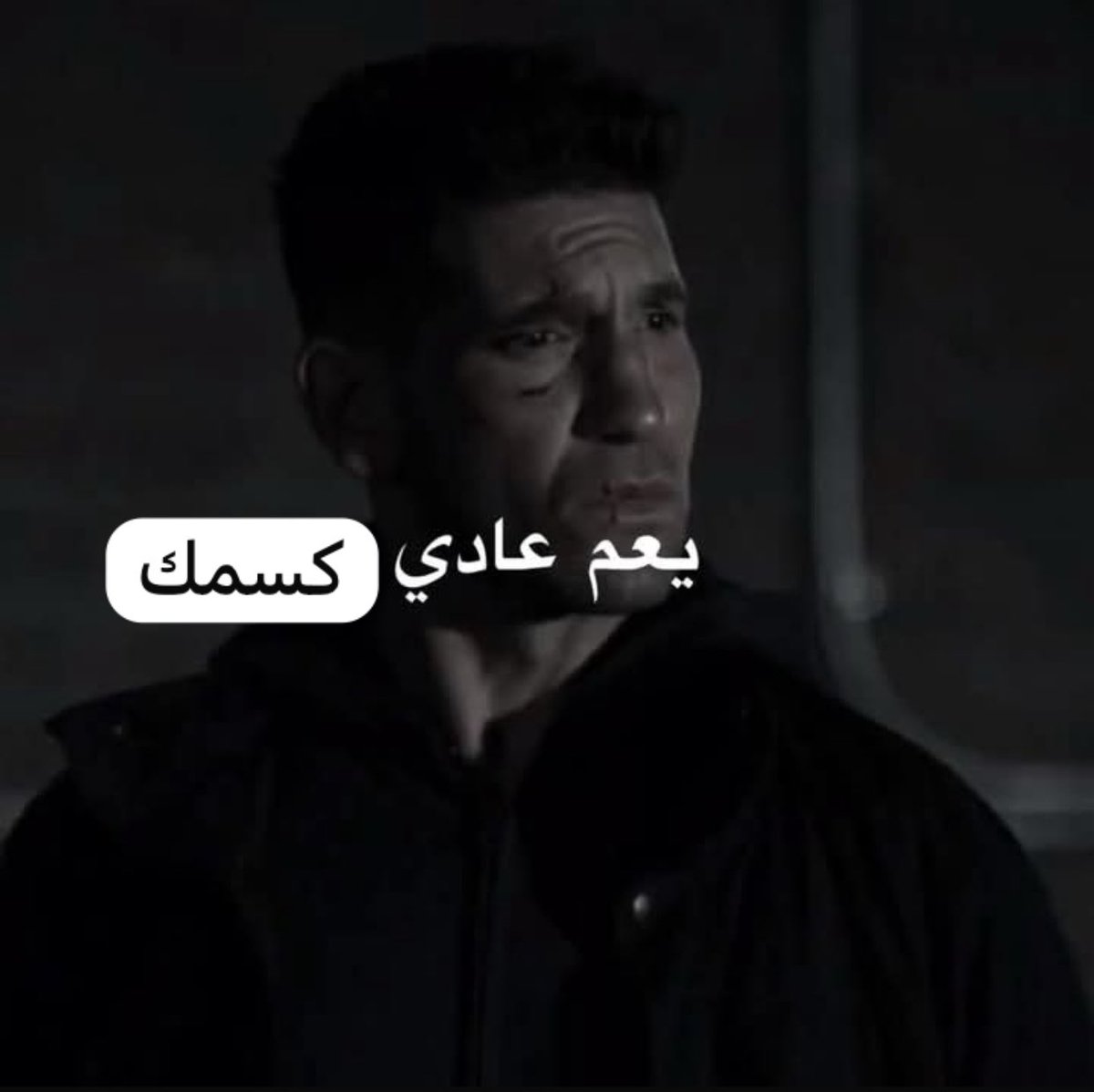 الأمام الأكبر جيسي بينكمان☭ tweet media