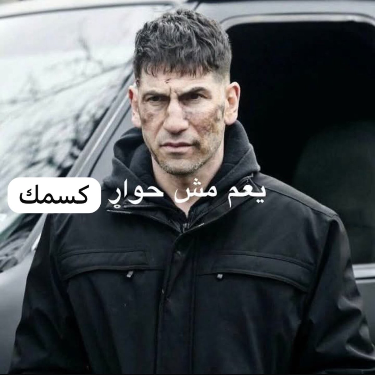 الأمام الأكبر جيسي بينكمان☭ tweet media