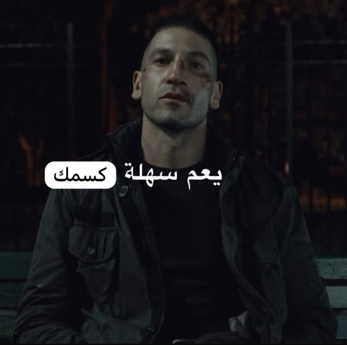 الأمام الأكبر جيسي بينكمان☭ tweet media