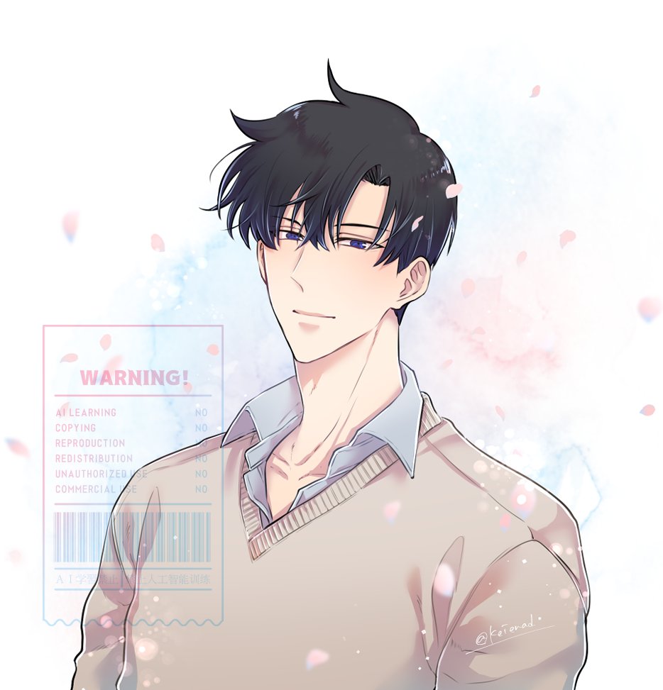 kei 𓅃𓃩 tweet media