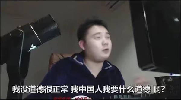 免費最貴 tweet media