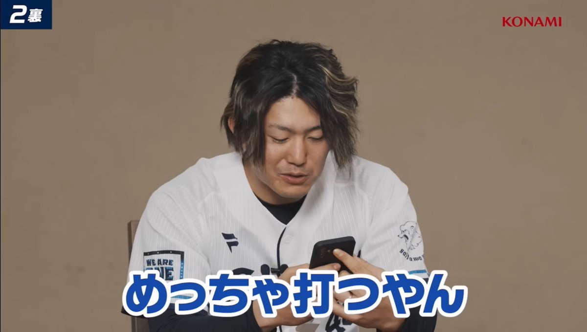 🇮🇹ひかるちょ。🇮🇹 tweet media