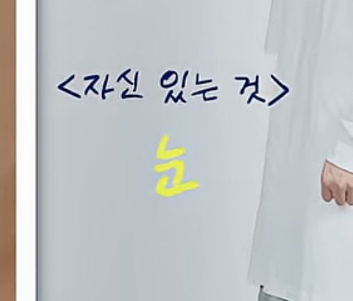 세이(rest) tweet media