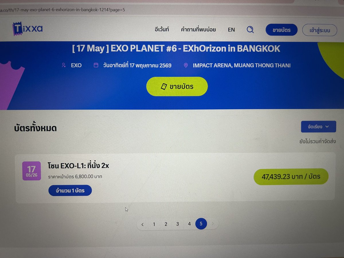 ⋆｡ ʚ บูบู้ ɞ ⋆｡ (fan account)(slow) tweet media