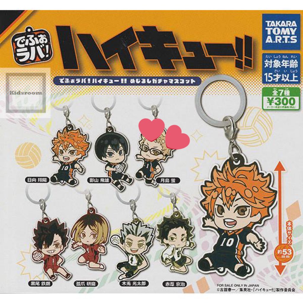 つばき@ツイフィ必読 tweet media