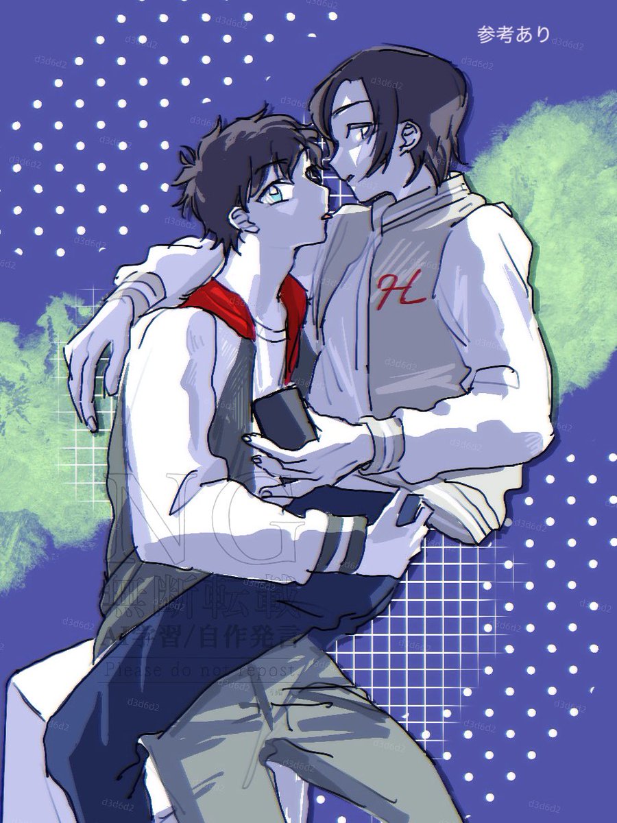 ち緒(ちお) tweet media