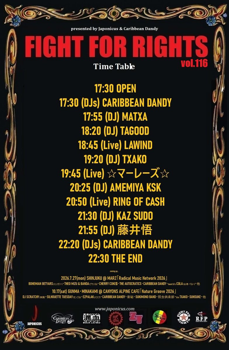 Japonicus tweet media