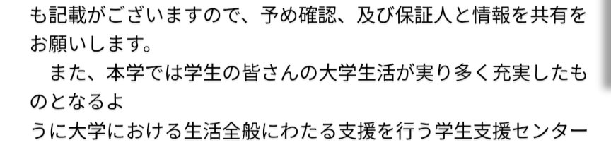 百日紅 tweet media