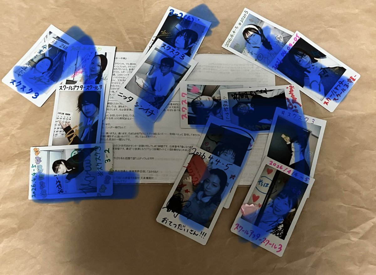 芳田尚哉 tweet media