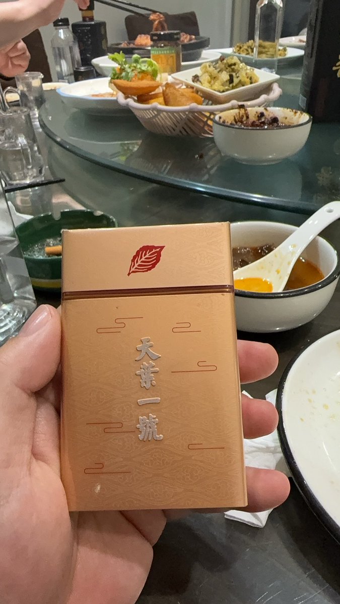 禾口大虫 tweet media