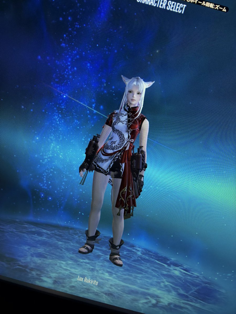 ルキリト tweet media