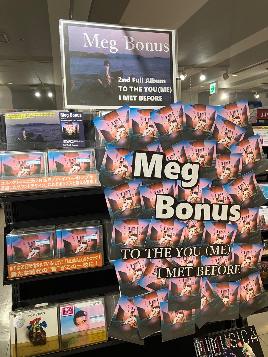 MegBonus】 担当イチオシ！ #野本慶 によるソロプロジェクトMeg Bonus