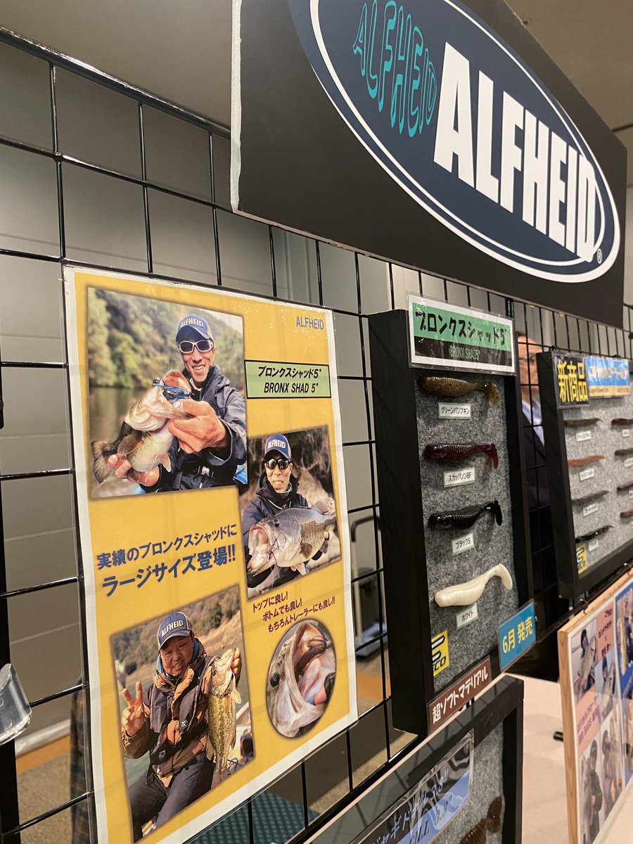 高山陽太郎 tweet media