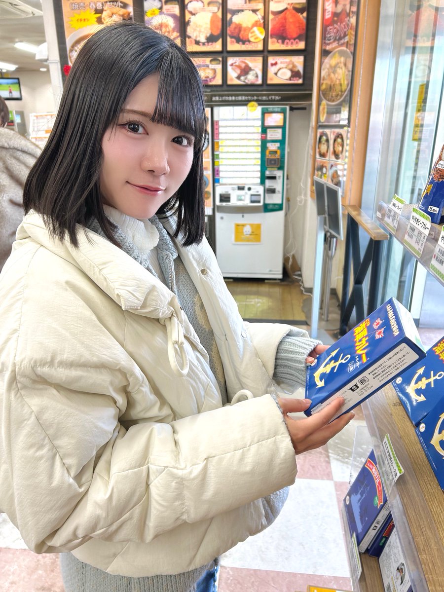 ハイウェイウォーカー【公式】 tweet media