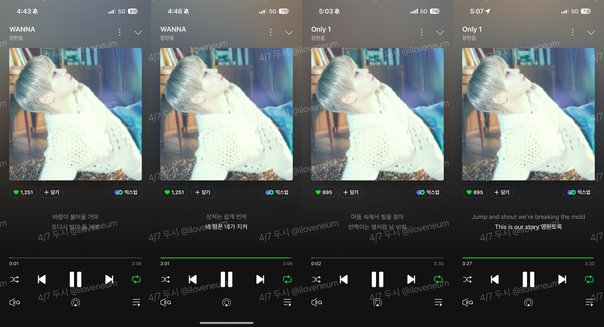 iloveneum's tweet photo. Prove yourself
#장한음_DAYDREAM
#WANNA #Only_1 https://t.co/AH64Oz9h76
