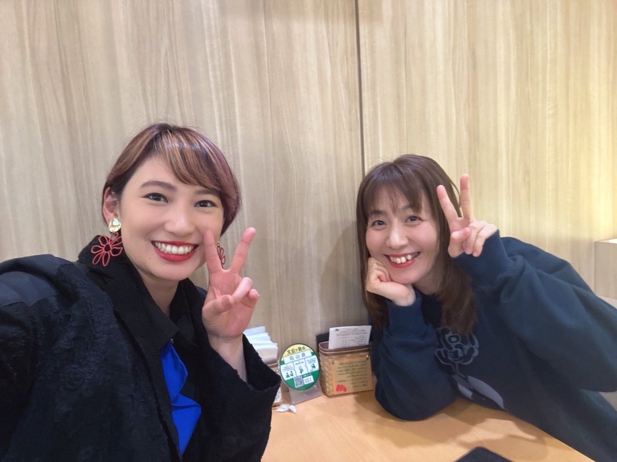 広田圭美 tweet media