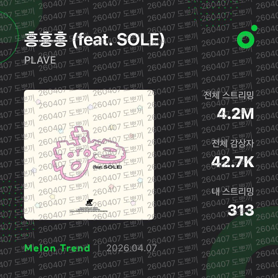 도뽀끼 tweet media