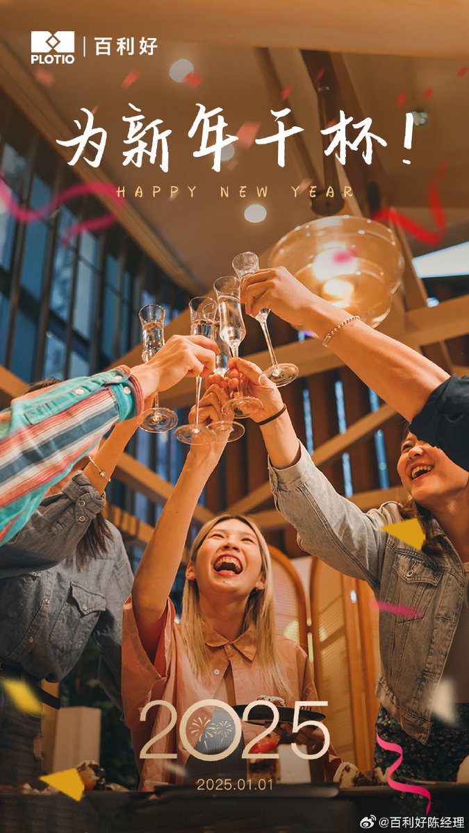 Naman kumar tweet media