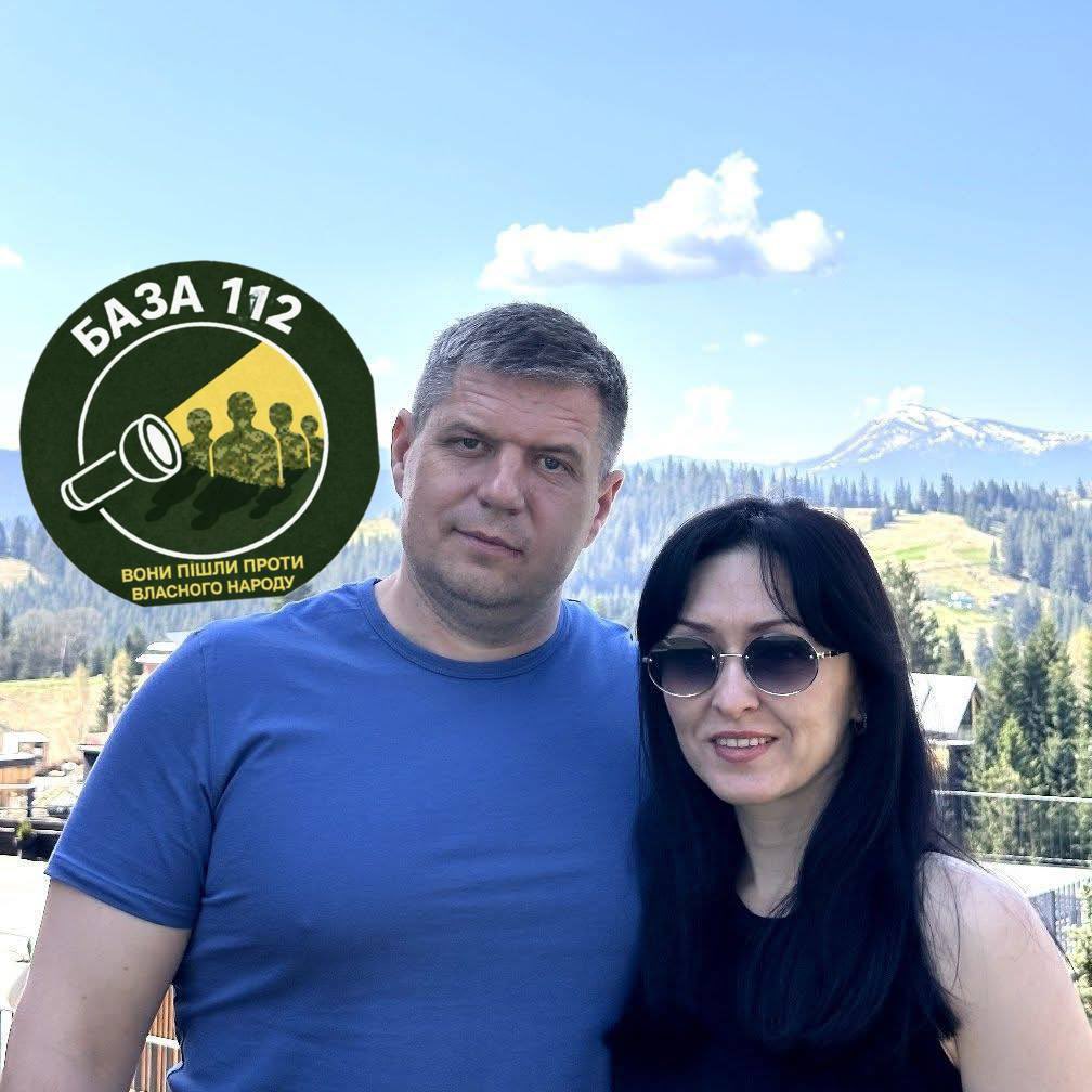 База 112 tweet media