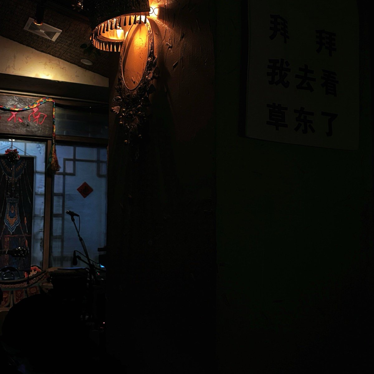 darylcady's tweet photo. "Locked in a mysterious room—can you crack codes, find hidden clues, and escape before time runs out Book your spot now for an adrenaline-pumping adventure!  #EscapeRoom #AdventureAwaits" https://t.co/KnI0t7XXcp