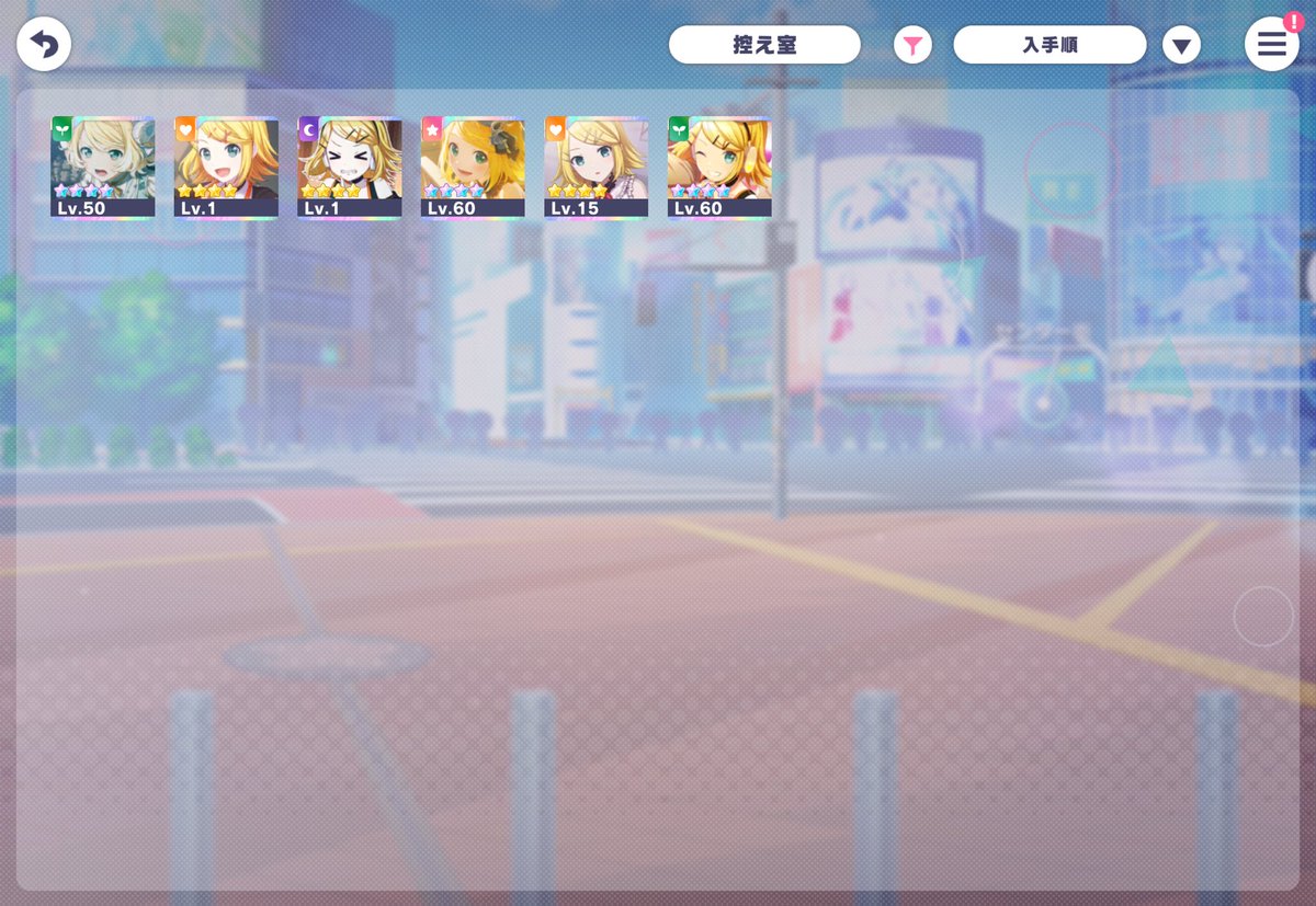 みりひつじ tweet media