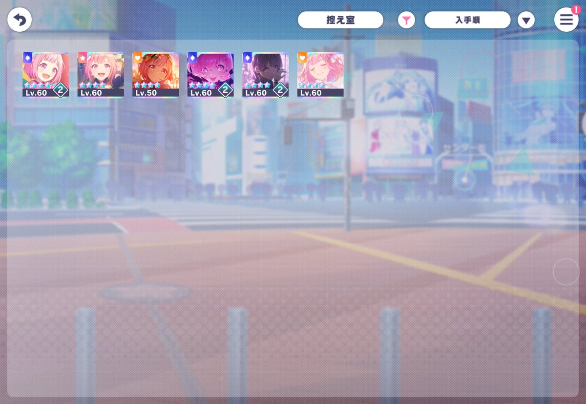 みりひつじ tweet media