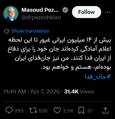 Coin Bureau tweet media