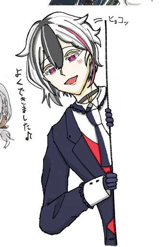 この前のあくステ観てきた!!
2.5次元の舞台初めて見たけど思ったより面白くてかっこよくて凄かった✨
🫖が首こてんってしたり終始可愛い
⬇このシーン1番好き