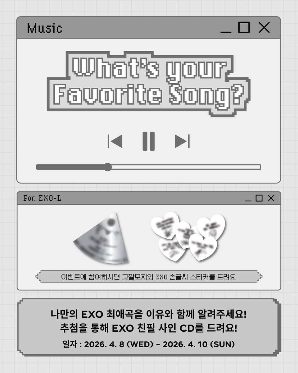 KWANGYA@SEOUL tweet media