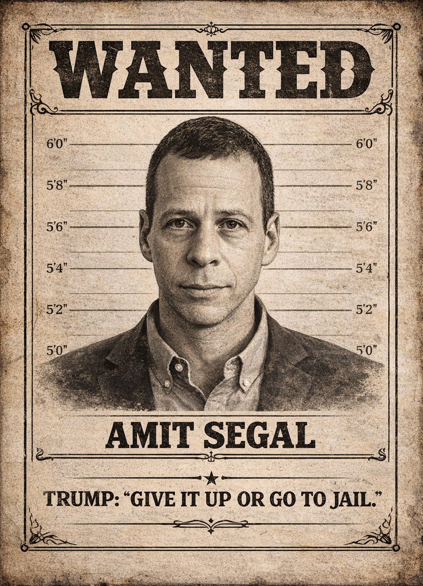 ืืณืืก tweet media