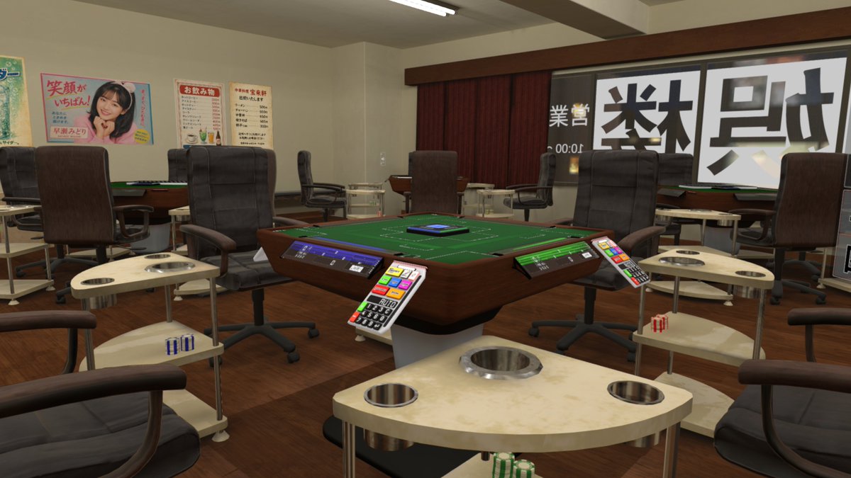 こごろ@VRChatter tweet media