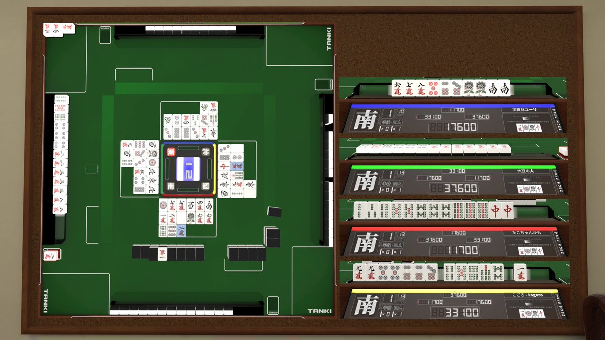 こごろ@VRChatter tweet media