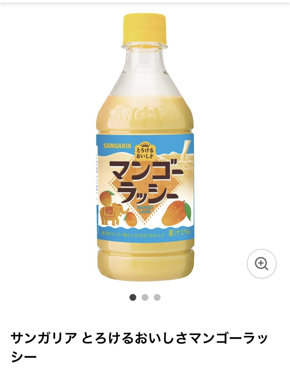 全ちゃん tweet media