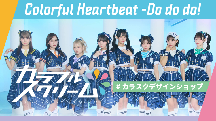 【公式】オリジナルTシャツのUP-T【アップティー】 tweet media