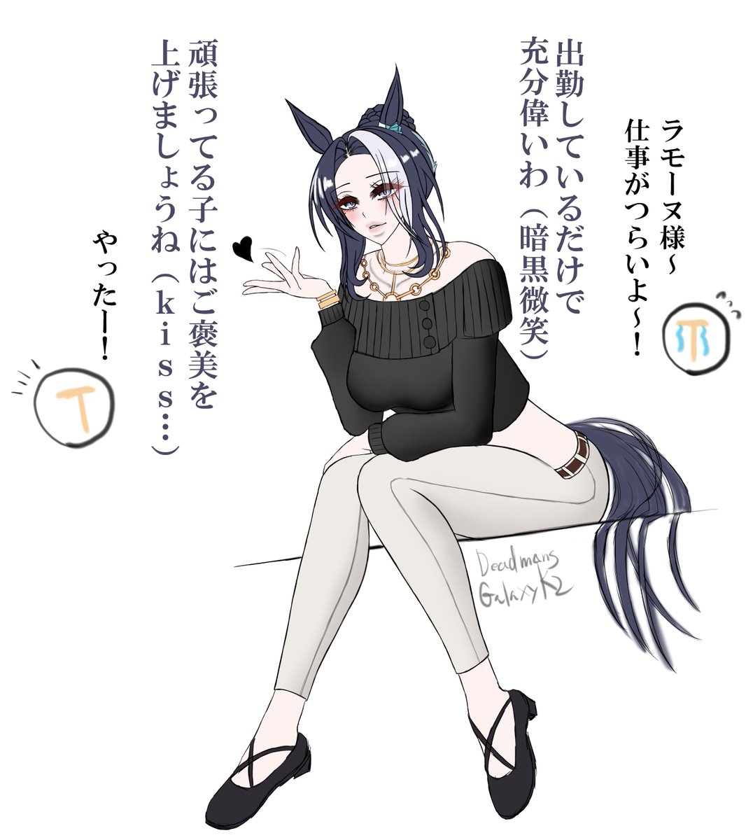 デッドマンズ・ギャラクシー・K2 tweet media