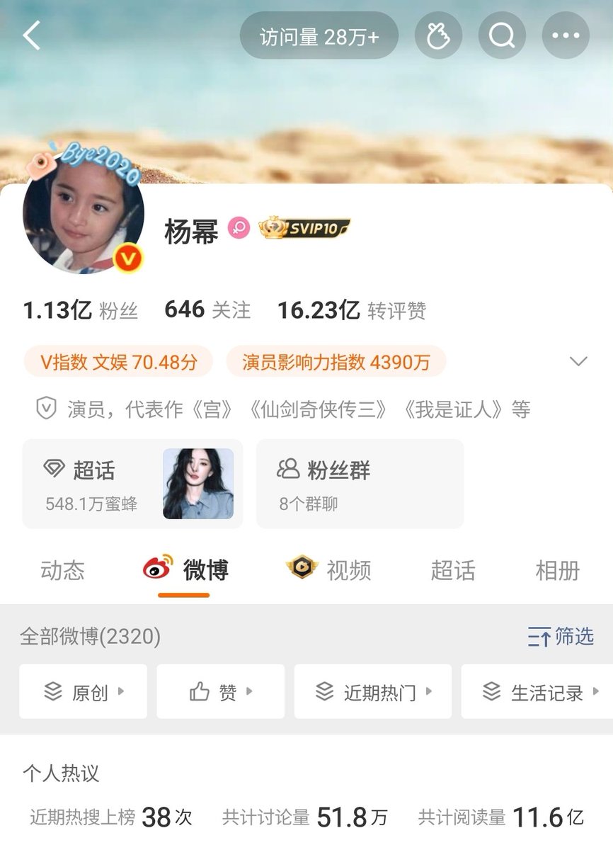 董小姐的日常 tweet media