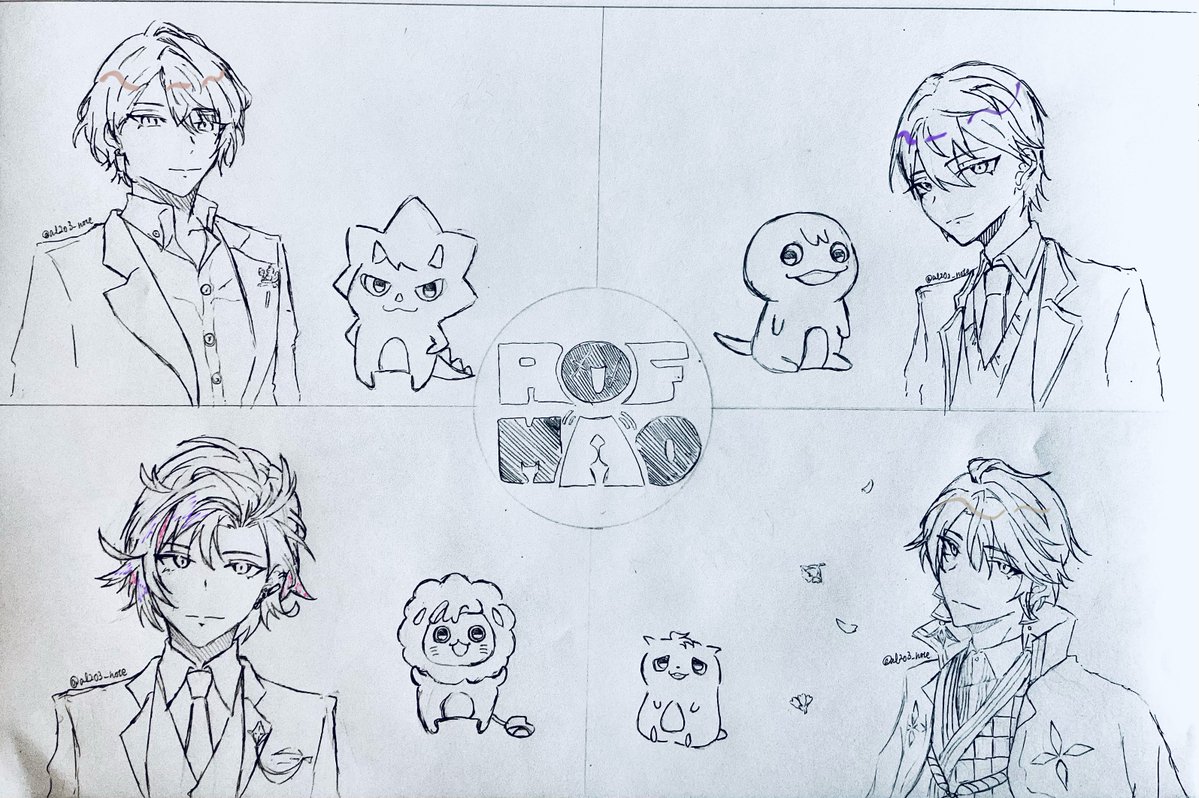 或在(ある) tweet media