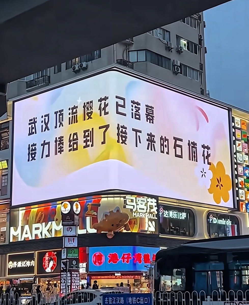 拐子🍭 𝕏 tweet media