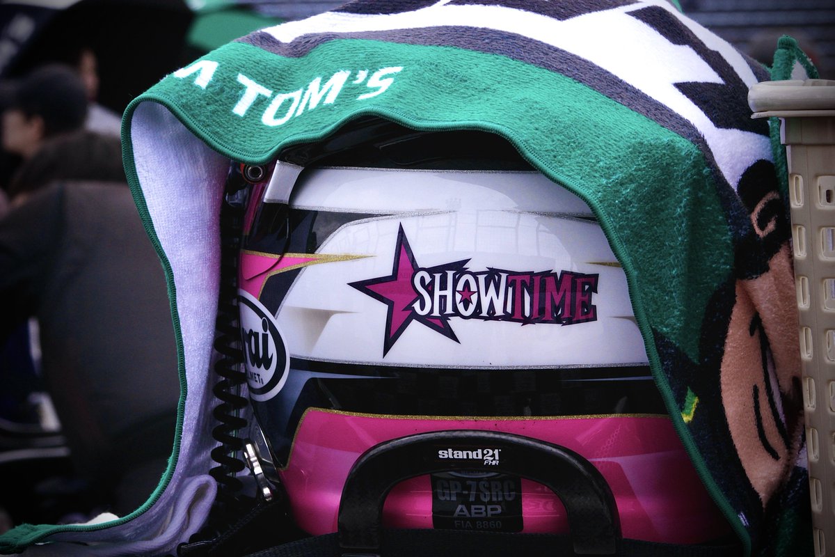 あいか tweet media